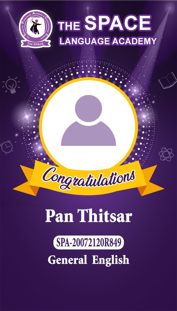 Pan Thitsar